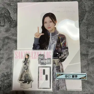 사쿠라자카46 타니구치 아이리 사쿠라자카46 복권 3종 세트
