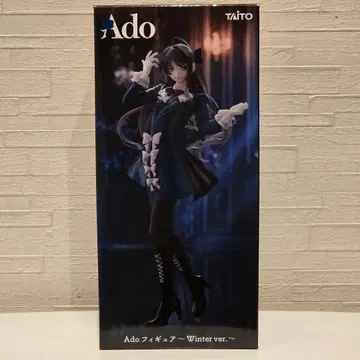 ado 피규어 Winter ver 라운드원 한정판