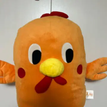 닭 봉제 인형 엑기스