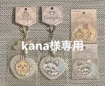 치이카와 (먼작귀) GO!HARAJUKU 키링 스티커 토끼 모몽가