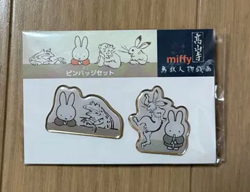 미피 조수기화 서점 한정판 핀 배지 세트