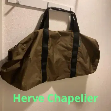 미국제 Herve Chapelier 빅 보스턴 백 새상품급 어깨끈 없음
