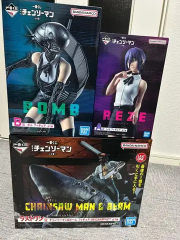 체인소 맨 제일복권 A상 레제 B상 봄 라스트 원