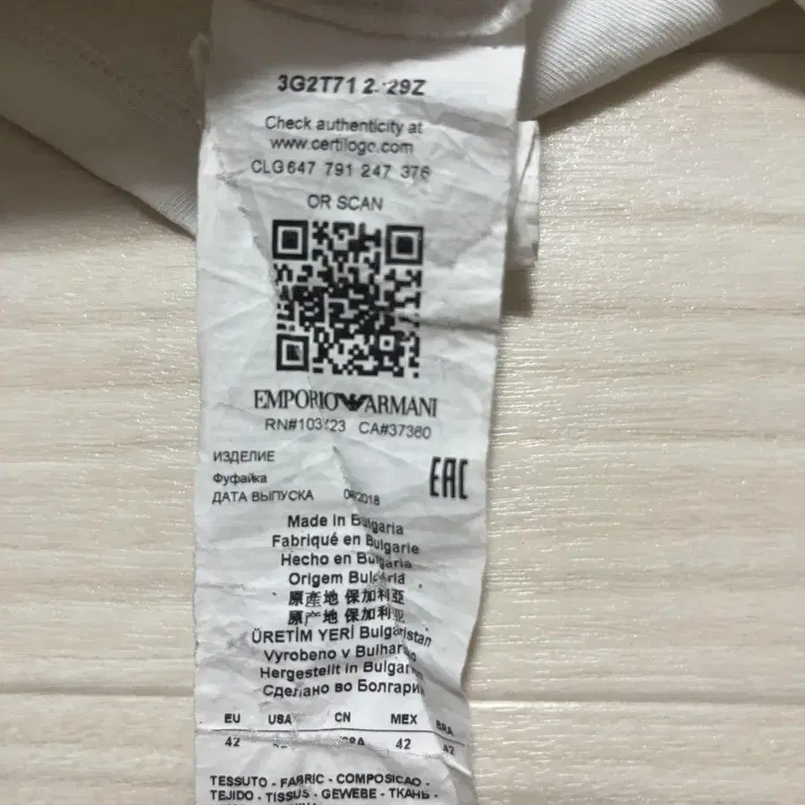 4번째 상품 이미지