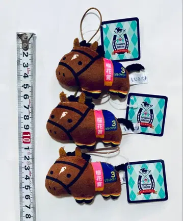서러브레드 컬렉션 통통 마스코트 리버티 아일랜드 라우원 한정판