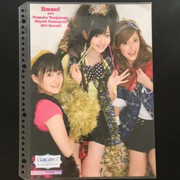 4168 Buono! 핀업 포스터