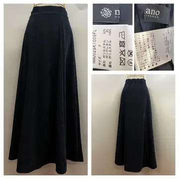 nano universe 벨로아 느낌 맥시 길이 스커트