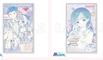 최애챤! 노아 선배는 친구. 복권 E상 아크릴 카드 (스탠드 포함)