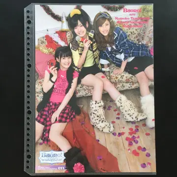 4169 Buono! 피나포스터