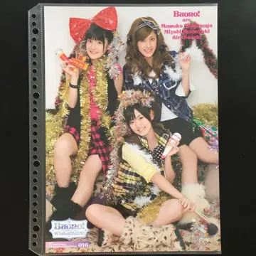 4170 Buono! 피나포스터