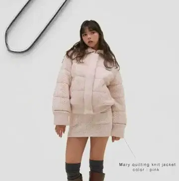 Mary quilting knit jacket pink andmary