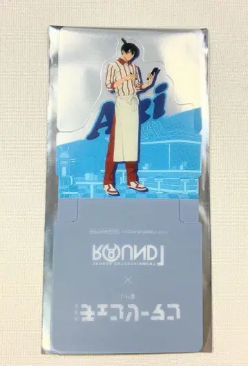 극장판 체인소 맨 하야카와 아키 라운드 원 콜라보 스탠딩 코스터