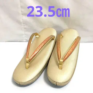 a832 킨와시 상표 조리 기모노