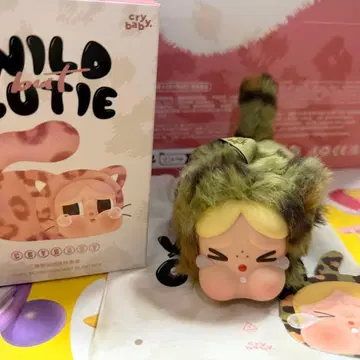 CRYBABY WILD but CUTIE [ Camo Cutie ]