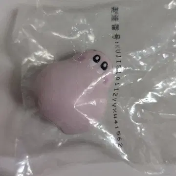 유희왕 제일복권 D상 마슈마론 미니 피규어