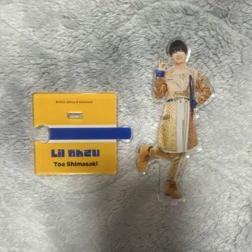 시마사키 토아 아크릴 스탠드