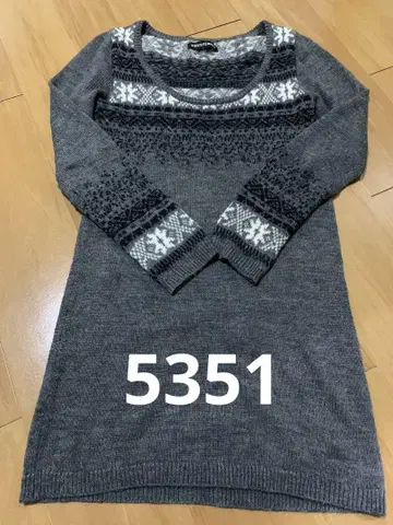 5351 pour les FEMMES 그레이 긴팔 스웨터