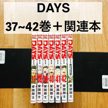 [고품질] DAYS 37~42권 + fragment 7권 세트 축구