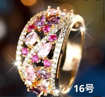 [ 핑크 계열 멀티 CZ ] 핑크 계열 CZ 멀티 골드 16호