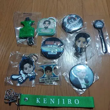3대 J Soul Brothers KENJIRO 굿즈 세트