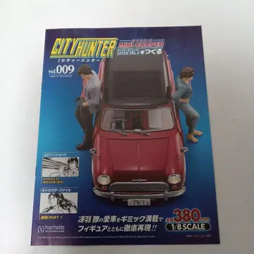 ( 새상품:미사용 ) 시티 헌터 모리스 미니 쿠퍼 vol.009