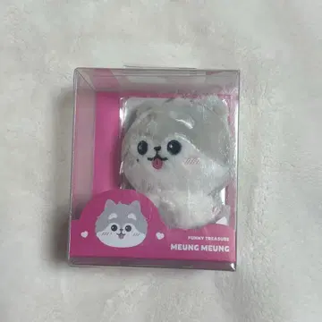 FUMNY TREASURE MEUNG MEUNG 문문 봉제 인형