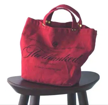 새상품 [ Deuxieme Classe ] Logo bag small 2
