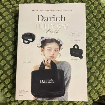 Darich 플러피 백 블랙