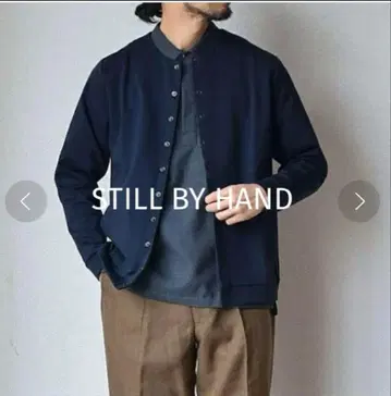 STILL BY HAND 기자 코튼 스냅 가디건