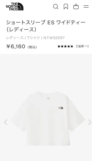 THE NORTH FACE 여성용 ES 와이드 티