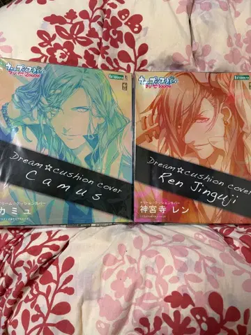 카뮤 진구지 렌 드림 쿠션 커버 우타노 프린스사마 코토부키야