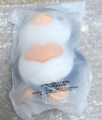 기간 한정 LEE JUNHO 또 만날 수 있는 날 펭귄 봉제 인형