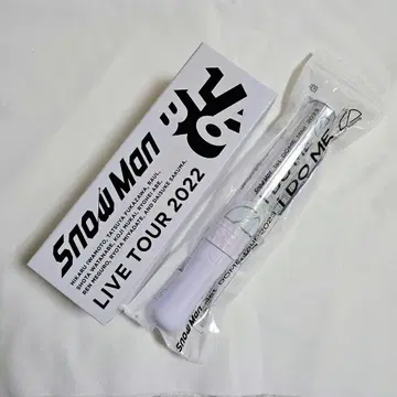 Snow Man 응원봉 2개 세트 i DO ME Labo.