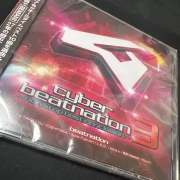 cyber beatnation 3 non-stop best BEMANI