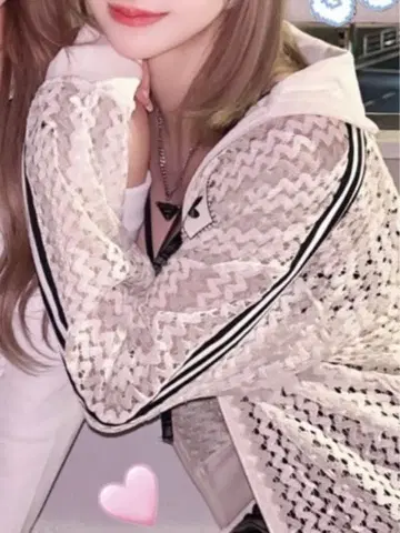 아디다스 오리지널스 썸머 글로우 파이어버드 트랙탑 XS