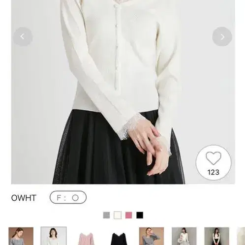 1번째 상품 이미지