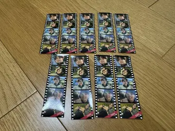 미야치카 카이토 스티커 9개