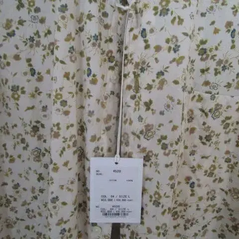 1번째 상품 이미지