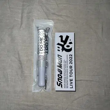 Snow Man 응원봉