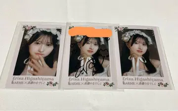 타카네노 나데시코 LARME 히가시야마 에리사 친필 미니 사진