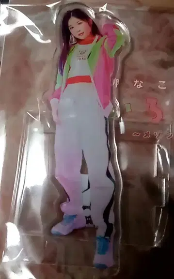 미사키 나코 아크릴 스탠드