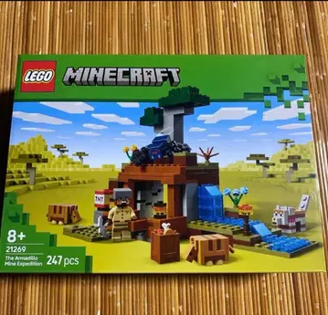 미개봉 새상품! LEGO Minecraft 21269