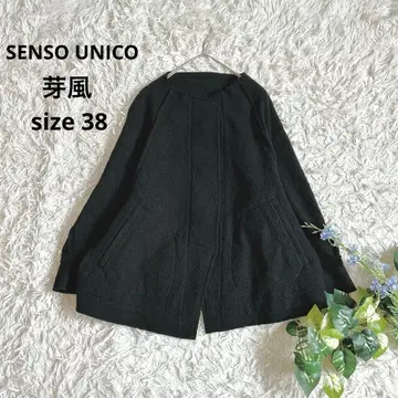 새상품급 센소유니코 메후 울 숏코트 칼라리스 심플 블랙 M