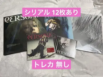 YUTA PERSONA CD 시리얼 나카모토 유타