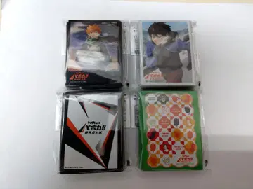 하이큐 바보카 카드 슬리브 전 4종 세트