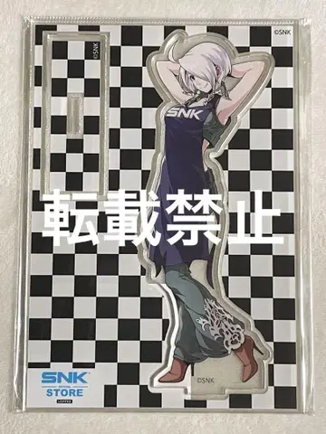앙헬 STORE STAFF 아크릴 스탠드 SNK 스토어 한정품