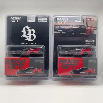MINIGT 1/64 LBWK NISSAN S15 ADVAN 2대 세트