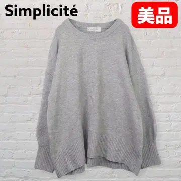 Simplicite 심플리시떼 루즈핏 니트 부드러운 드롭 숄더