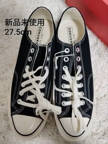 컨버스 CT 70 미사용 새상품