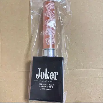 카시와기 유 초특급 하루 Joker 응원봉 펜라